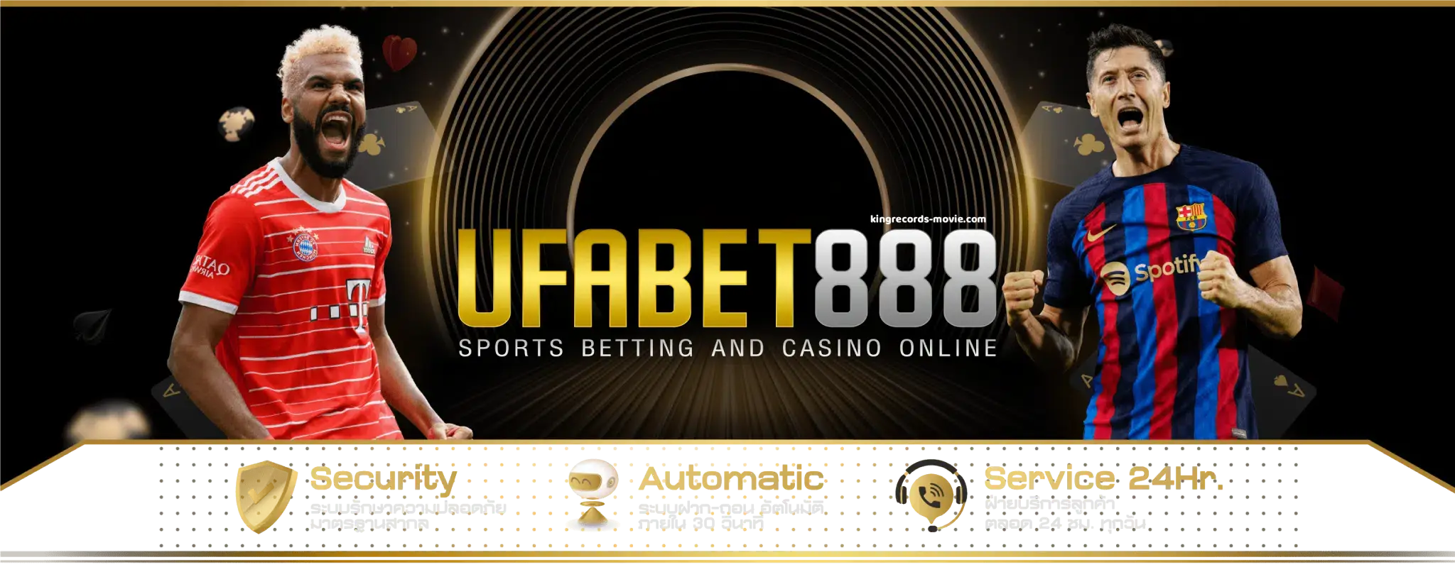 ufabet888